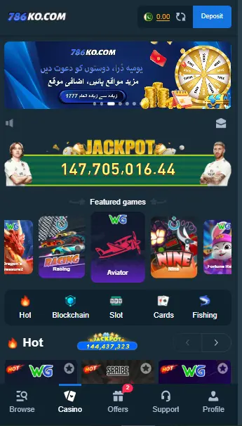786KO Game