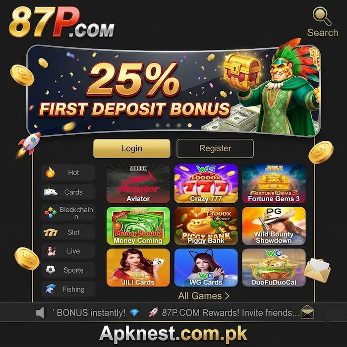 87P Game
