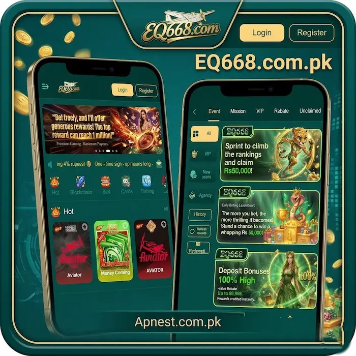 EQ668 Game
