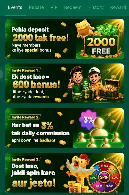 EU777 Game