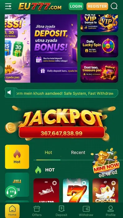 EU777 Game