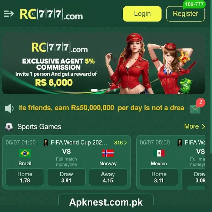 RC777 Game