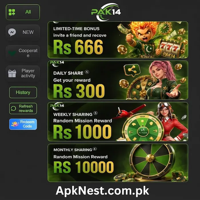 Pak14 Game